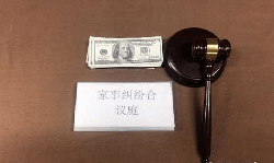 呼和浩特司法DNA亲子鉴定需要如何做，呼和浩特司法DNA鉴定多少钱