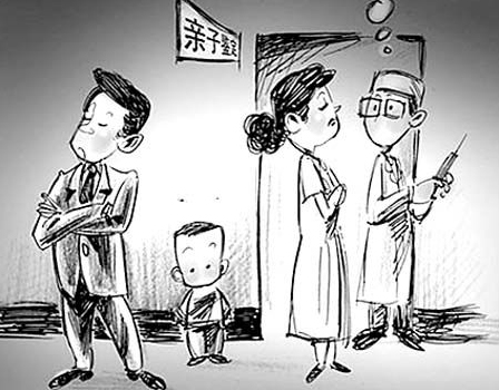 呼和浩特想办理隐私DNA亲子鉴定怎么做,呼和浩特想做个人亲子鉴定需要什么流程