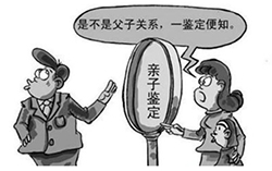呼和浩特私密亲子鉴定去哪里做，呼和浩特隐私亲子鉴定样品有什么
