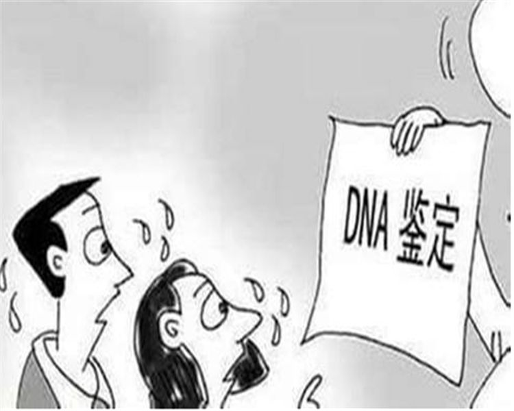 呼和浩特司法DNA亲子鉴定流程,呼和浩特司法亲子鉴定出结果时间